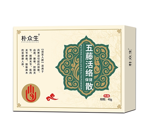 ������ ���ٻ��籣��ɢ