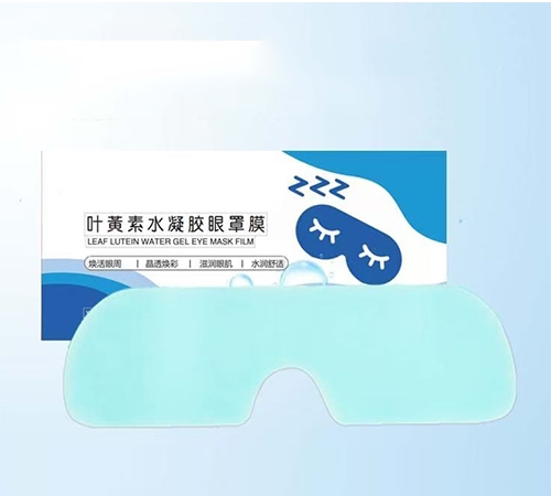 ����������ҩҵ���޹�˾-Ҷ����ˮ��������Ĥ