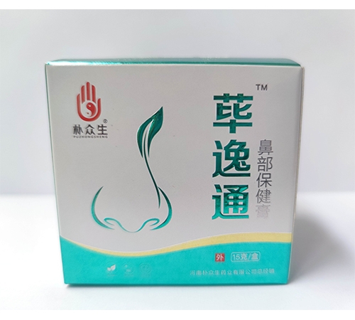 ����ͨ �ǲ�������