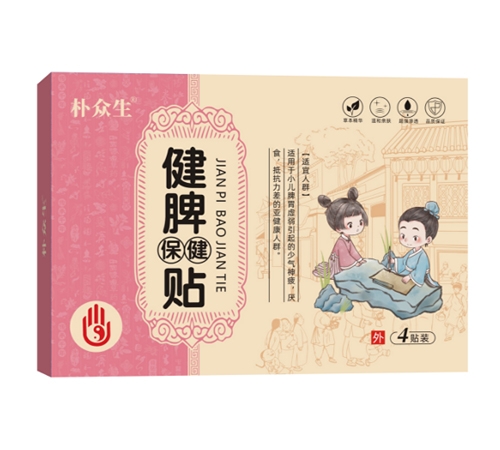 ������ ��Ƣ����������|˵����