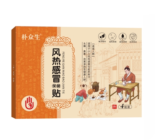 ������ ���ȸ�ð����������|˵����