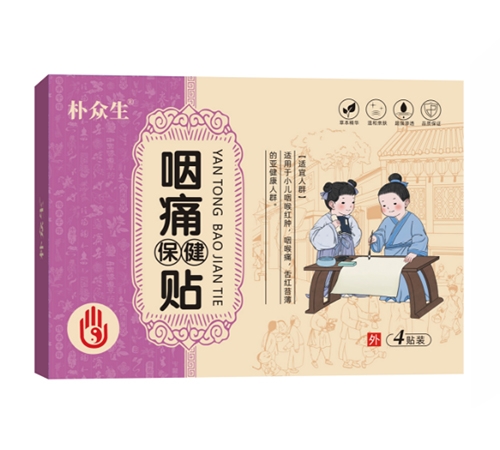 ������ ��ʹ������