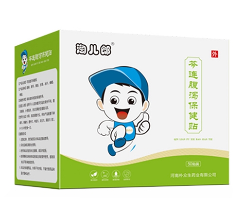 �Զ��� ������к������