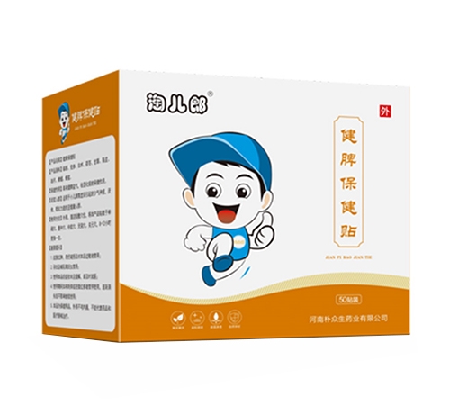 �Զ��� ��Ƣ������