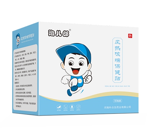 �Զ��� ���ȿȴ�������