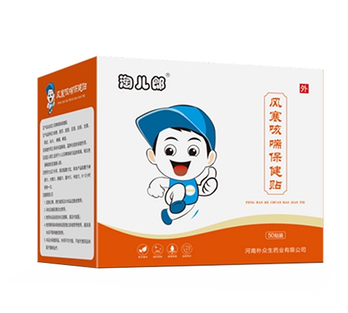 �Զ��� �纮�ȴ�������