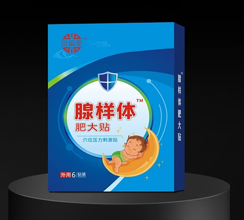 �����Ÿ�������Ƽ����޹�˾-�Ÿ��� ������ʴ����� Ѩλѹ���̼�����