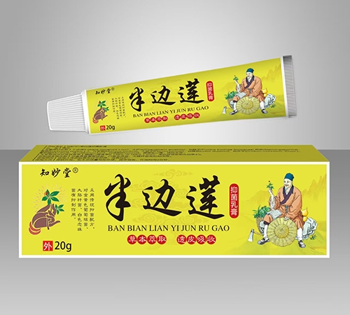 ������ܽˬҽҩ�Ƽ����޹�˾-֪���� ������־����