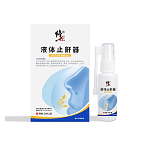 ������Nҩҵ���޹�˾-����Һ��ֹ����-PDD