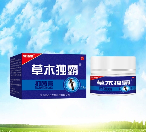 �������������Ƽ����޹�˾-������ ��ľ�����־���25g