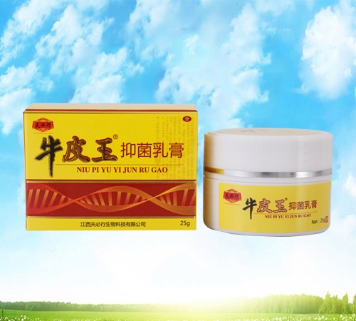 �������������Ƽ����޹�˾-����� ţƤ���־����25g