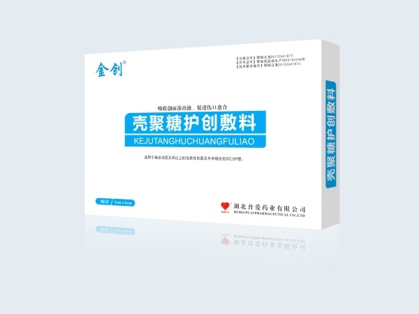 药商天下网,药品网,医药网