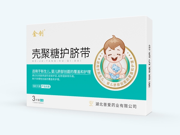 药商天下网,药品网,医药网