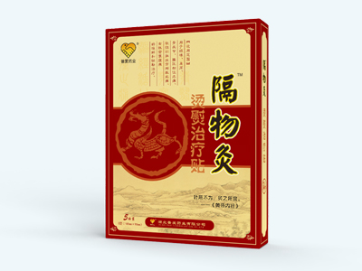 药商天下网,药品网,医药网