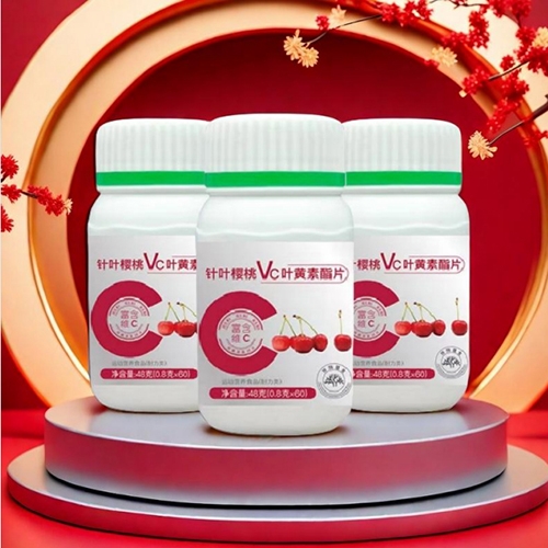 �̾�����&reg��Ҷӣ��vcҶ����֬Ƭ����|˵����
