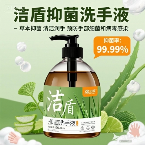 ����־�ϴ��Һ��ˮϴ�ͣ�