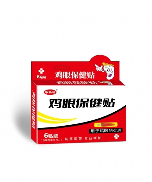 �����л�ïó�����޹�˾-���۱�����