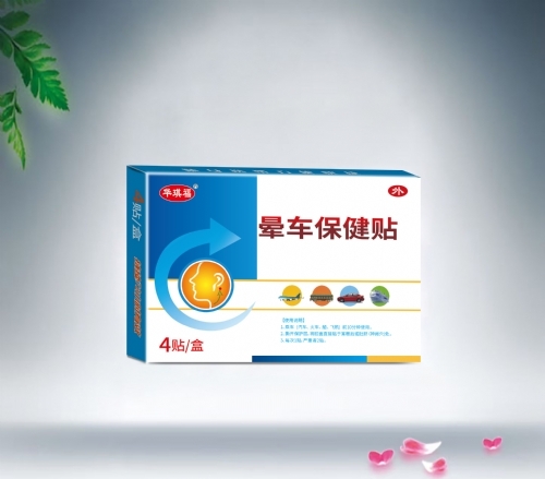 �����л�ïó�����޹�˾-�γ���������������