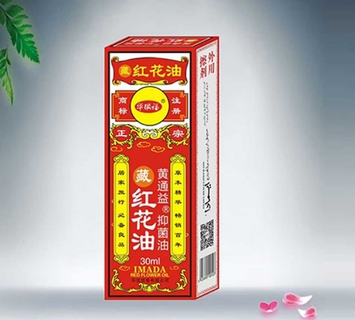 �����л�ïó�����޹�˾-������ �غ컨��