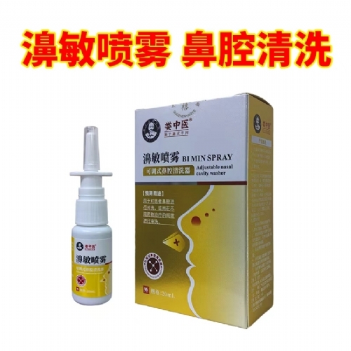 ¦��ҽ���ɵ�ʽ���ױ�ǻ��ϴ��