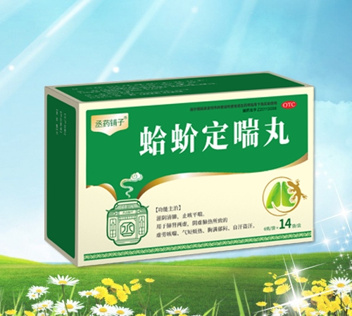 ��ҩ���� ��򻶨����