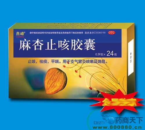 ����ֹ�Ƚ�������