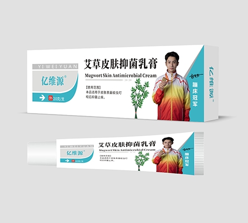 ��άԴ��������ҩҵ�������ι�˾-��άԴ ����Ƥ���־���