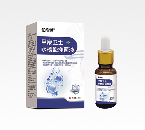 ��άԴ��������ҩҵ�������ι�˾-��άԴ �׿���ʿˮ�����־�Һ