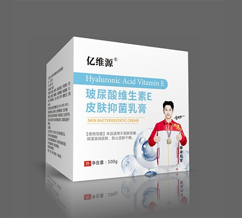 ��άԴ��������ҩҵ�������ι�˾-��άԴ ������ά����eƤ���־���