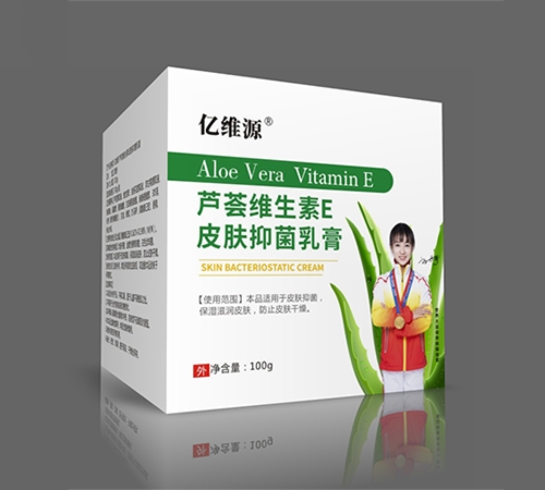 ��άԴ��������ҩҵ�������ι�˾-��άԴ «��ά����eƤ���־���