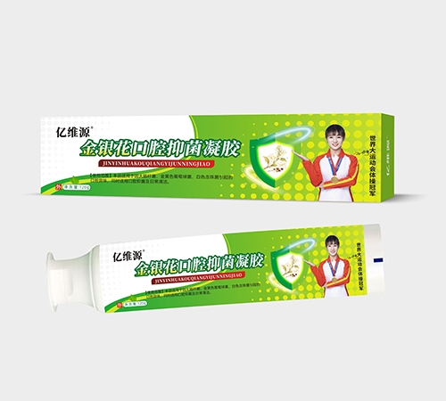 ��άԴ��������ҩҵ�������ι�˾-��άԴ ��������ǻ�־�����