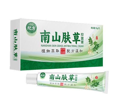 ������ʵҽ����е���޹�˾-�ͷ� ��ɽ�����־���(���˿�)