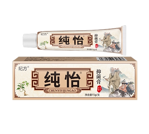 ������ʵҽ����е���޹�˾-�ͷ� �����־���