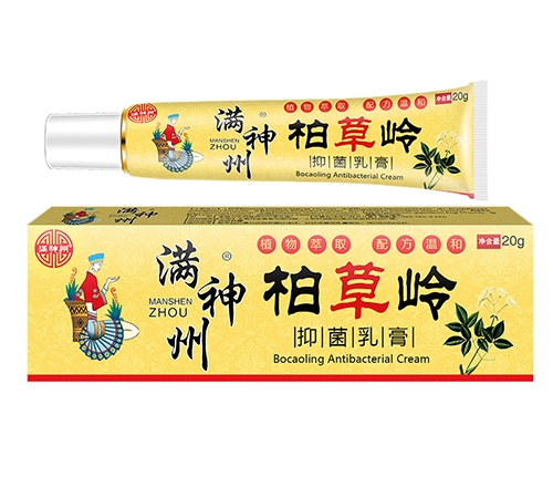 ������ʵҽ����е���޹�˾-������ �ز����־����