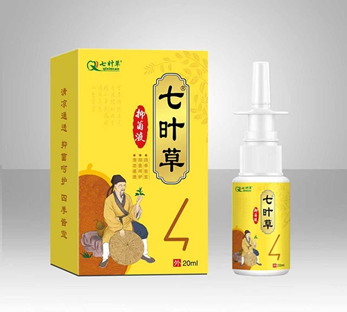 ������ܽˬҽҩ�Ƽ����޹�˾-�ߔ����־�Һ