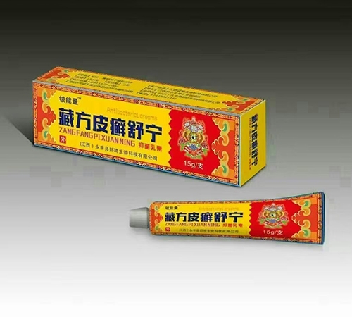 ��������������Ƽ����޹�˾-�������ط�ƤѢ�����־����