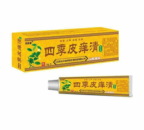 ��������������Ƽ����޹�˾-�������ļ�Ƥ����ݱ����