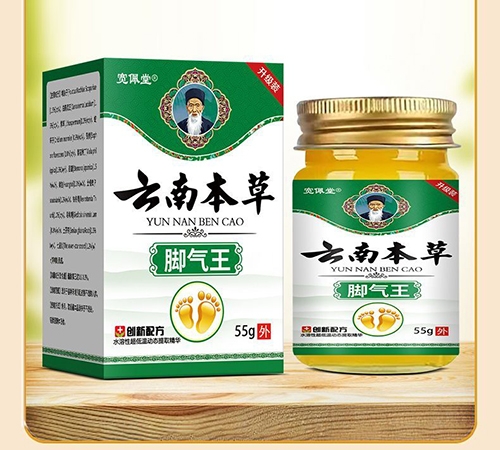 ��������������Ƽ����޹�˾-������ ���ϱ��ݽ�����