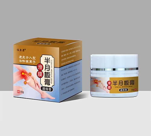 ��������������Ƽ����޹�˾-�ζ��� ��Ĥ���°�� ͨ���