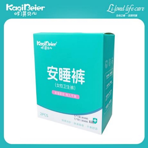 Ȫ�������Ӥ�׶���Ʒ���޹�˾-��俱��� Ů��������