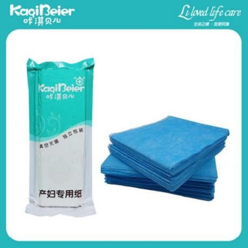 Ȫ�������Ӥ�׶���Ʒ���޹�˾-��俱��� һ����ʹ�������� ������***ֽ250��1�� +һ�����е� 40*50cm 2����