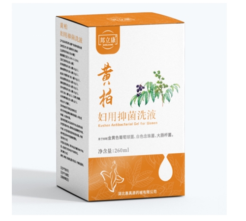 ��������Դҩе���޹�˾-������ �ưظ����־�ϴҺ