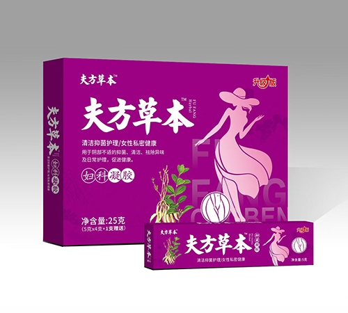 ���Ͽ���ҽ����Ƽ����޹�˾-�򷽲ݱ���������