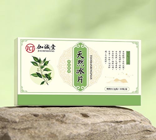 ����ͬ����ҩҵ���޹�˾-٤���� ***��Ƭ���������ԣ���ҩ��Ƭ