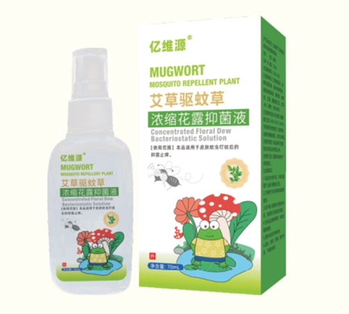 ��άԴ��������ҩҵ�������ι�˾-��άԴ �������ò�Ũ����¶�־�Һ