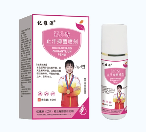 ��άԴ ��С��ֹ���־����