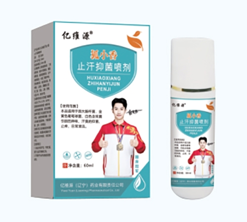 ��άԴ ��С��ֹ���־����