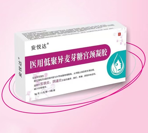 ���ô� ҽ�õ;�����ѿ�ǹ�����������