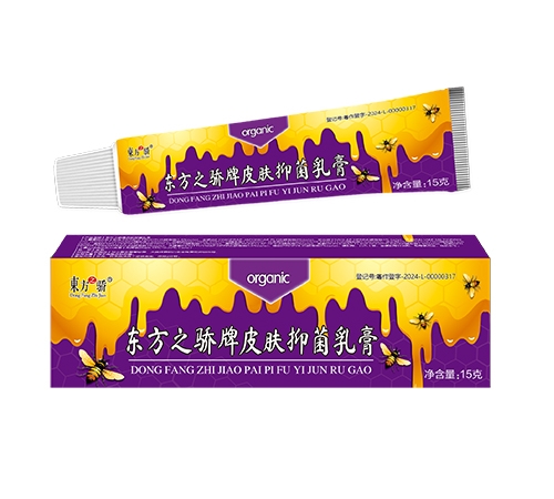 ɽ������ҩҵ���޹�˾-����֮����Ƥ���־����