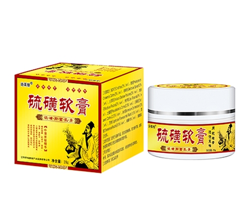 ɽ������ҩҵ���޹�˾-ʫ���� ������ࣨ����־���ࣩ